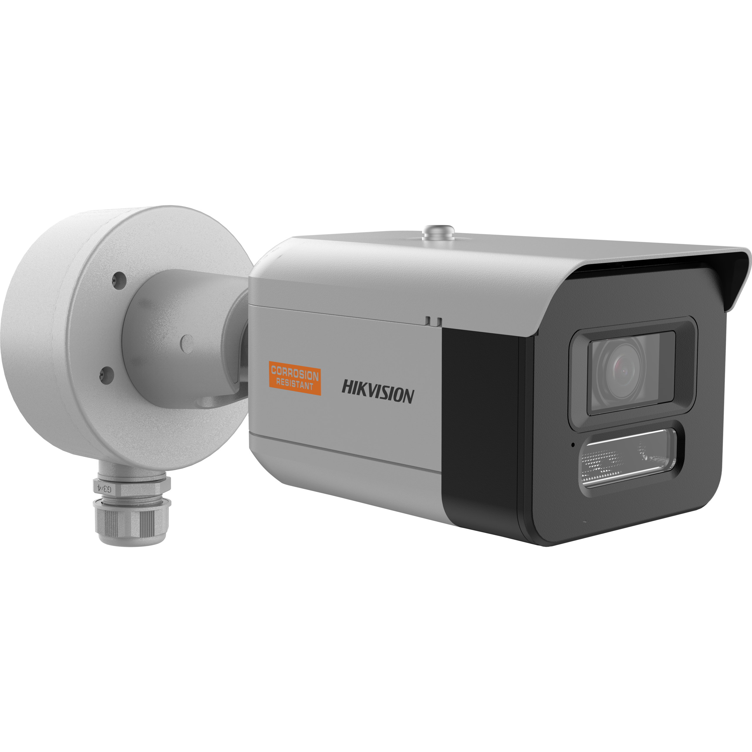 Hikvision防犯カメラのIP67防水性能